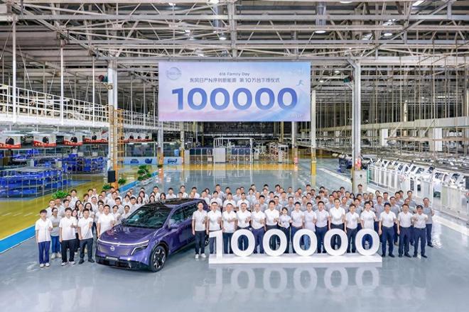 14个月突破10万台！东风日产新能源转型破局进阶·轿车·suv·新能源车型·新车发布会·东风日产乘用车公司